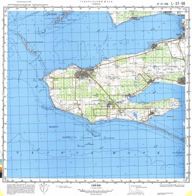 Прикрепленное изображение: Карты Крыма 1=100000 036.jpg